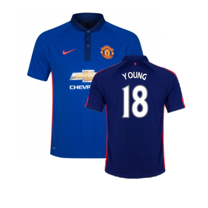 Manchester United 2014-15 Third Shirt (Very Good) (Young 18)