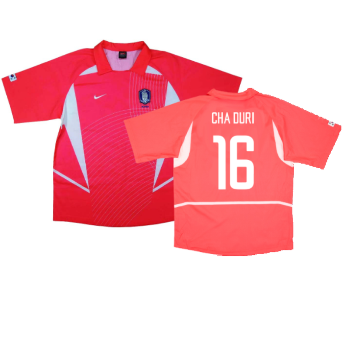 South Korea 2002-04 Home (Excellent) (Cha Duri 16)