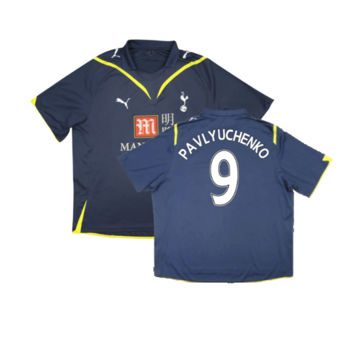 Tottenham 2009-10 Away Shirt (Good) (PAVLYUCHENKO 9)