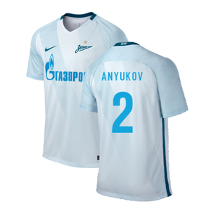 Zenit 2016-18 Away Shirt (S) (Anyukov 2) (Very Good)_0