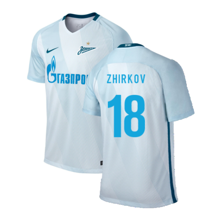 Zenit 2016-18 Away Shirt (S) (Zhirkov 18) (Very Good)